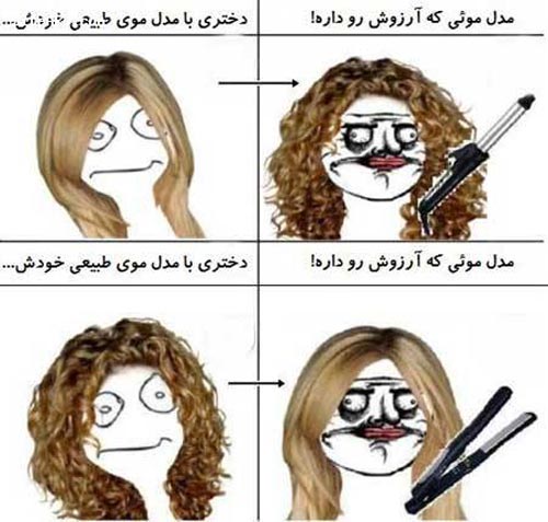 [عکس: 1652641004-nazweb-ir.jpg]