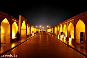 عکس زیبا از طبیعت اصفهان