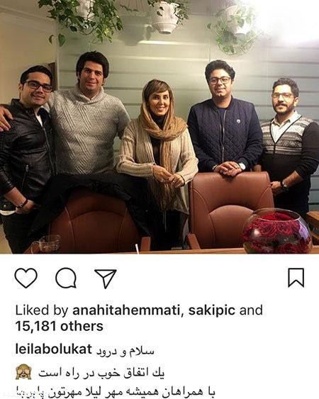 عکس های دیدنی بازیگران کشور در واپسین روزهای سال