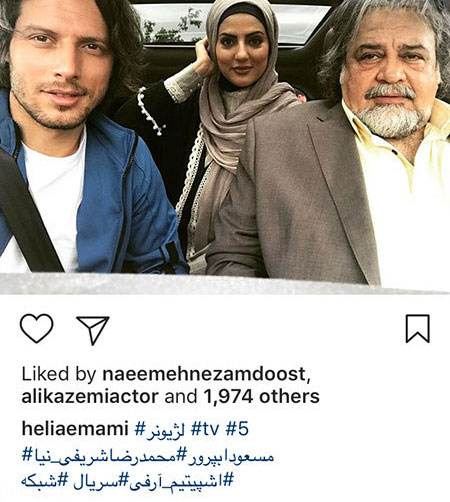 عکس های بازیگران با چهره های گریان در سومین روز مرگ عارف لرستانی