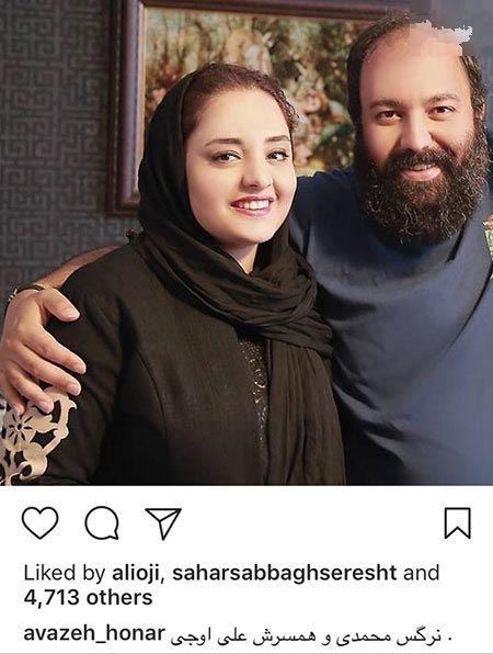 داغ و دیدنی ترین تصاویر چهره ها و بازیگران کشور