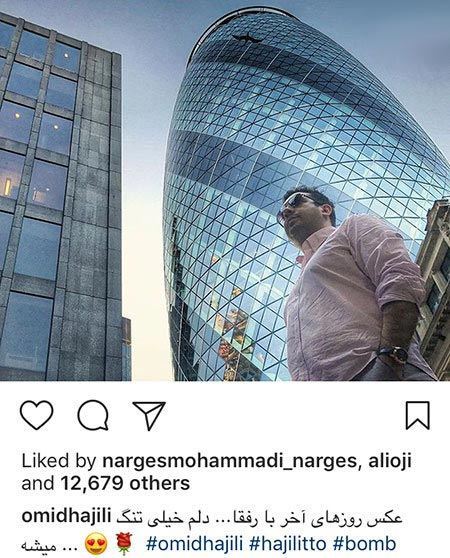 داغ و دیدنی ترین تصاویر چهره ها و بازیگران کشور