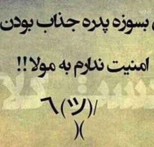 جدیدترین عکس های متولدین خرداد+ سنگ و زیورآلات خردادی جدیدترین عکس های متولدین خرداد+ سنگ و زیورآلات خردادی