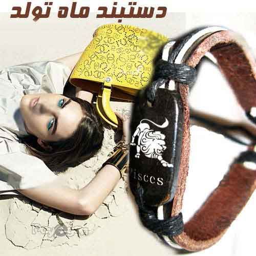 جدیدترین عکس های متولدین خرداد+ سنگ و زیورآلات خردادی جدیدترین عکس های متولدین خرداد+ سنگ و زیورآلات خردادی