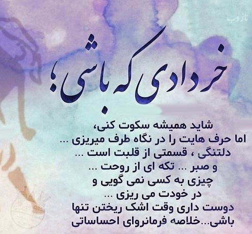 جدیدترین عکس های متولدین خرداد+ سنگ و زیورآلات خردادی جدیدترین عکس های متولدین خرداد+ سنگ و زیورآلات خردادی