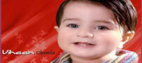 عکسی از زیباترین بچه دنیا ساکن استرالیا