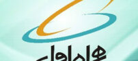 مشاهده صورتحساب قبض موبایل از طریق اینترنت