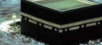 چرا پرده کعبه سیاه است؟ راز رنگ پرده خانه خدا