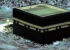 چرا پرده کعبه سیاه است؟ راز رنگ پرده خانه خدا