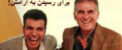اقدام خنده دار یک هنرمند برای رسیدن به آرامش!عکس