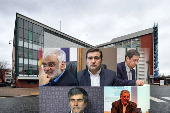 دانشمندان هسته ای ایران در کجا آموزش می بینند