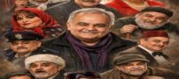 بیوگرافی خواندنی اکبر عبدی؛ مرد هزارچهره سینمای ایران
