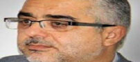 یارانه نقدی چه کسانی قطع می شود- ناز وب
