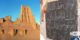 سفر پرمخاطره به گودترین چاله ایران + تصاویر دیدنی
