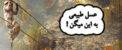عسل طبیعی به این میگن ! ( + تصاویر)