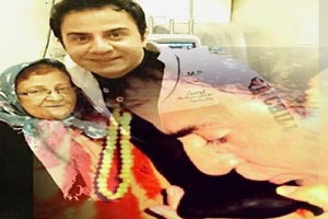 بوسه جنجالی عمو پورنگ برپای این زن + عکس