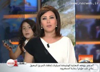 سوتی عجیب خانم مجری در پخش زنده (عکس)