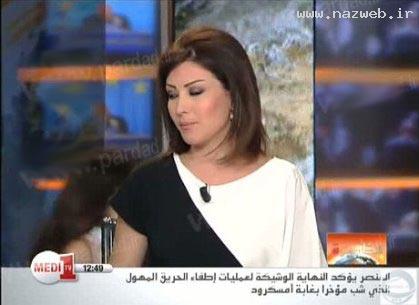 سوتی عجیب خانم مجری در پخش زنده (عکس)