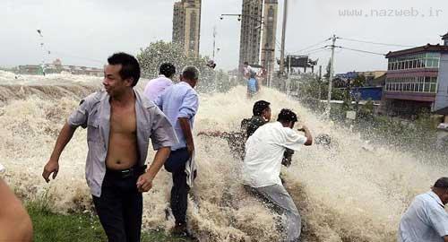 عکس های رودخانه ای که به تماشاگران حمله کرد