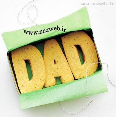 شیرینی مخصوص روز پدر (عکس)