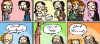 شما کدامیک از این خانم ها را انتخاب می کنید (طنز)