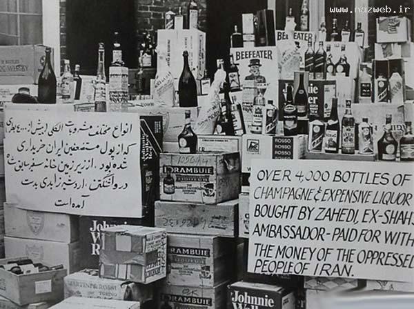 کشف 4 هزاربطری مشروب از منزل اردشیرزاهدی!عکس