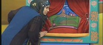 جنجال لباس نامناسب خاله شادونه در تلوزیون (عکس)