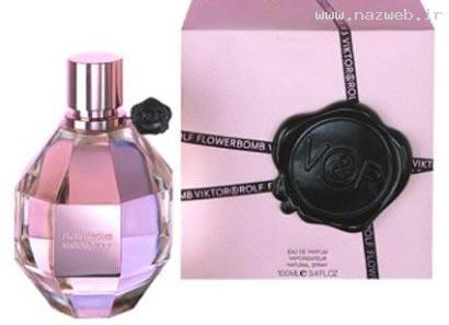 بهترین عطر و ادکلن های زنانه سال 2013 + تصاویر