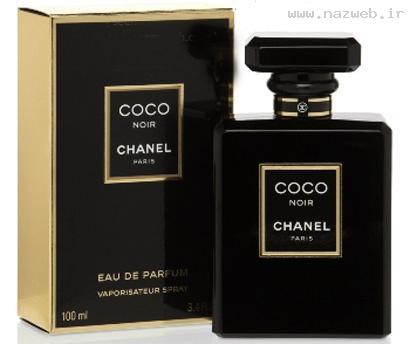 بهترین عطر و ادکلن های زنانه سال 2013 + تصاویر