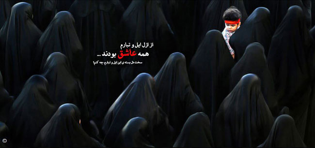 عکس ایرانی که پربیننده ترینعکس در جهان شد عکس ایرانی که پربیننده ترینعکس در جهان شد