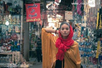 اولین عکس های مد و فشن ایرانی در مجله مد جهانی