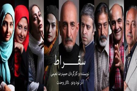 عکس های دیدنی لادن مستوفی در گریمی متفاوت