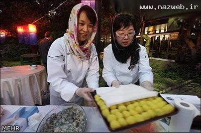 عکس هایی از بازگشت شوکه کننده یانگوم به ایران!