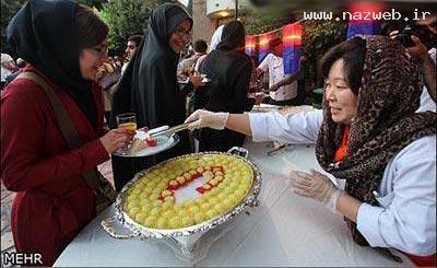 عکس هایی از بازگشت شوکه کننده یانگوم به ایران!