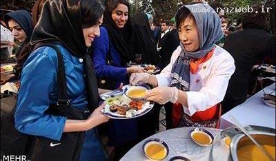 عکس هایی از بازگشت شوکه کننده یانگوم به ایران!