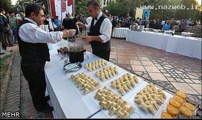 عکس هایی از بازگشت شوکه کننده یانگوم به ایران!
