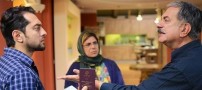 عکس های بهرام رادان در حال تماشای حریم سلطان