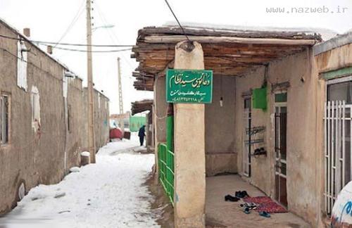 عکس هایی از روستای جذامی ها در ایران!