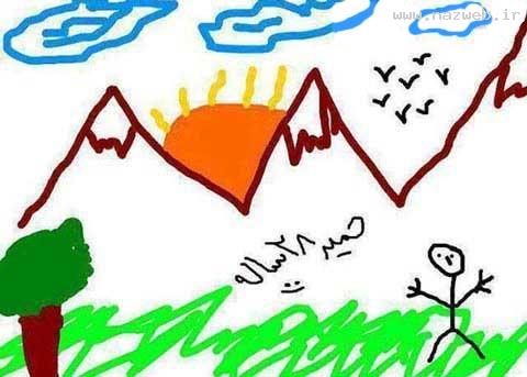 عکس هایی از خنده دارترین سوژه های منتخب ایرانی