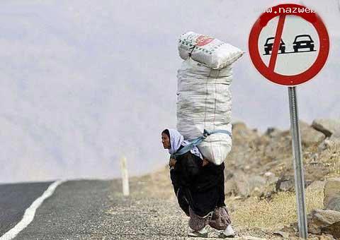 عکس هایی از خنده دارترین سوژه های منتخب ایرانی
