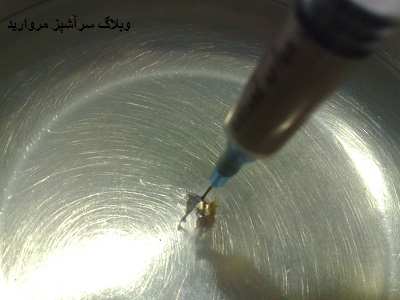 آموزش تهیه ژله تزریقی به شکل گل + تصویر