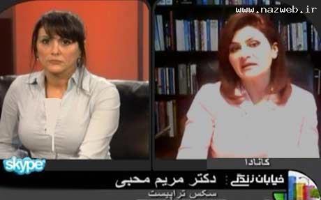 انحرافات جنسی آموزشی در ماهواره ! (18+)