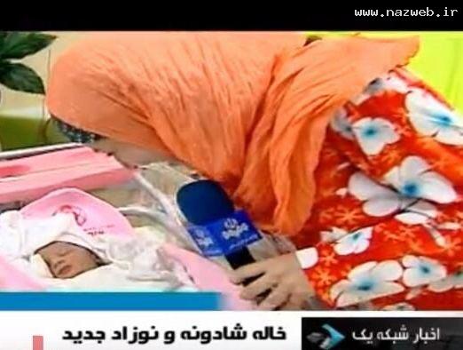 عکس های جنجالی از تولد بچه خاله شادونه!!!