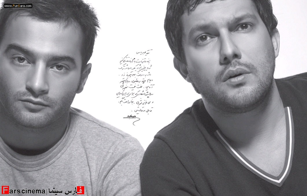 عکس جنجالی از حامد بهداد در کنار یاس