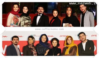 عکس های جنجالی بازیگران جوان در جشنواره رم 2013