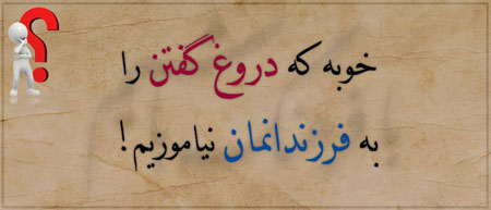 با فرهنگ شدنِ تصویری