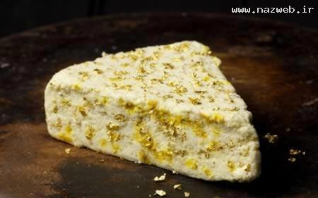 عجیب‌ ترین پنیرهای دنیا را تا حالا دیده اید؟ + عکس