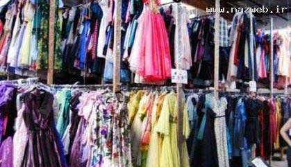 اقدام این پیرمرد عاشق همه را متعجب کرد!! عکس