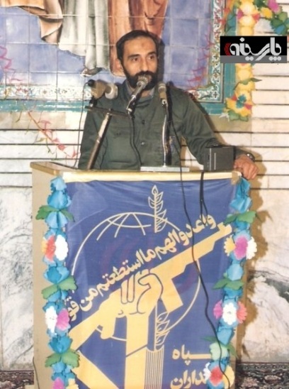 تصویر دیده نشده از سردبیر روزنامه ی کیهان
