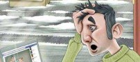 کاریکاتوری از مدل هم دردی فیسبوکی !!